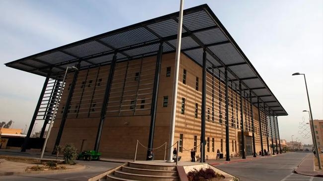 us embassy baghdad
