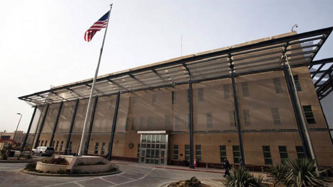 us embassy in iraq