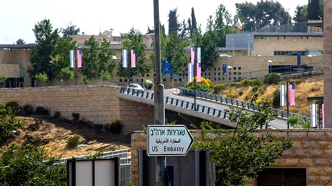 us embassy