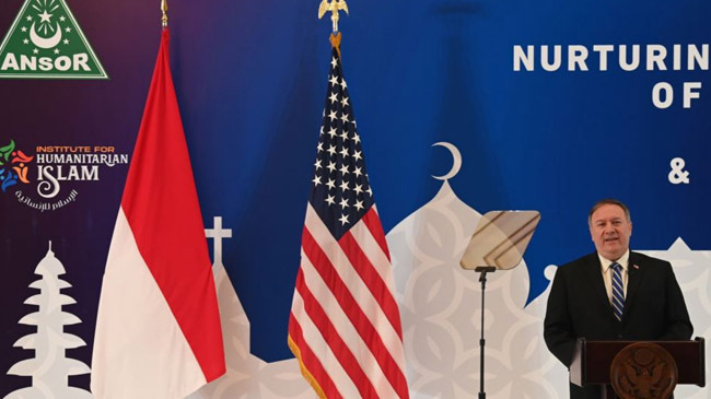 us fm mike pompeo