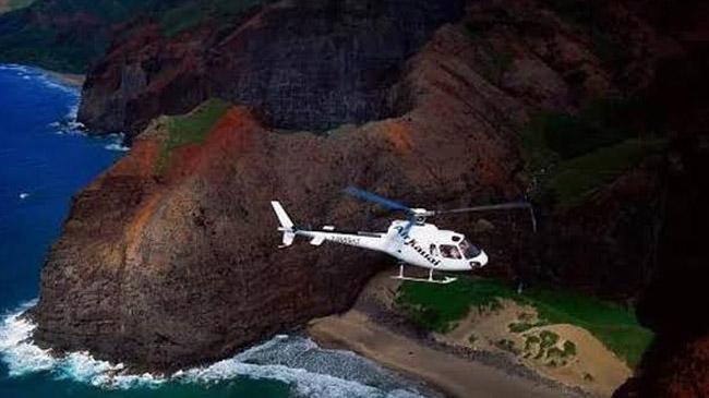 us helicopter crashes