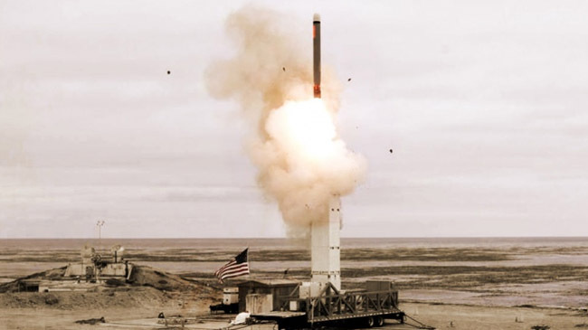 us medium range cruise missile
