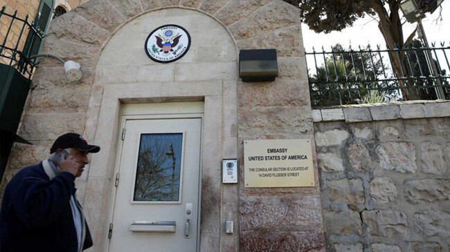 us palestinian mission in jerusalem