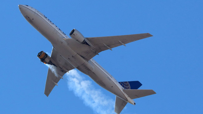 us plane engine fell