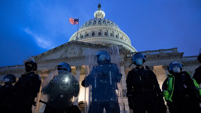 us senate house police