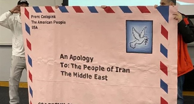 us sent a letter of apology to the iranian people