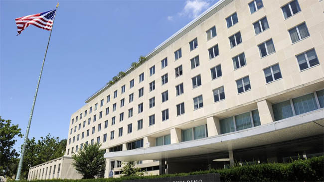 us state department
