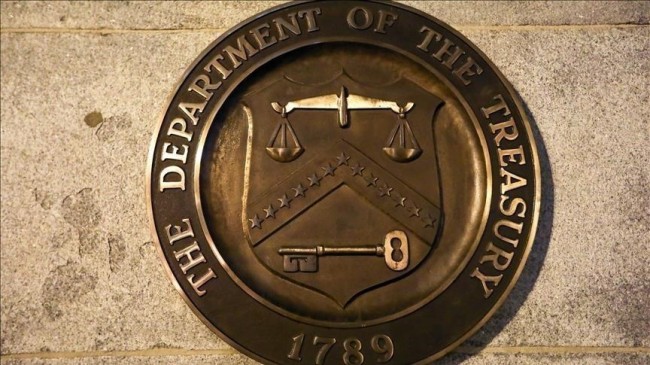 us treasury