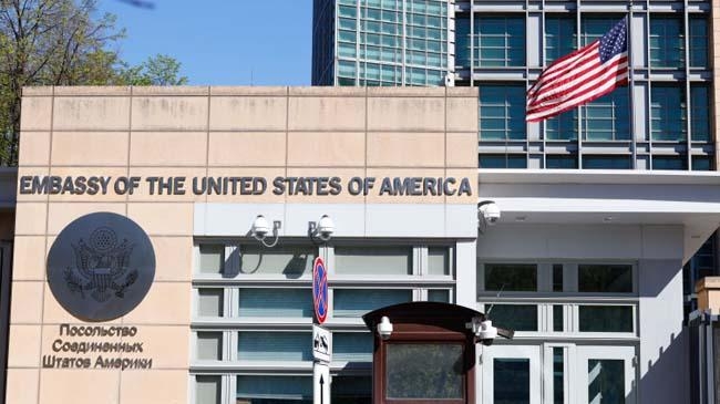 usa ambassy