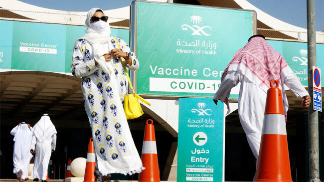 vaccine saudi arabia