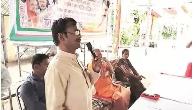 vikram saini