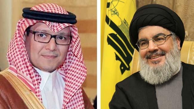 walid bukhari and hassan nasrallah