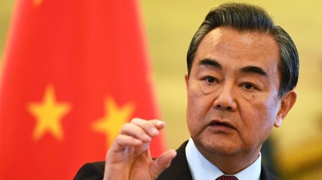 wang yi 1