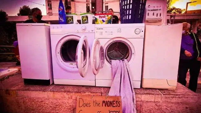 washing machin netaniahu home