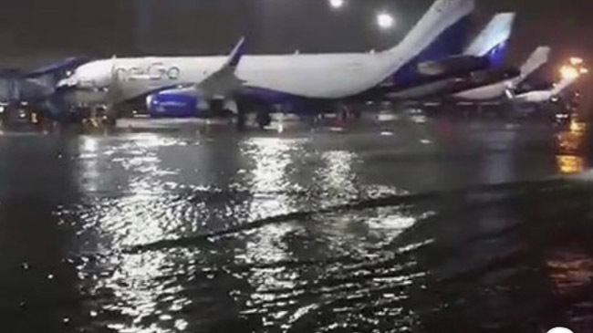 water airport runway india