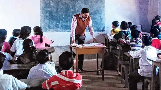 wb school