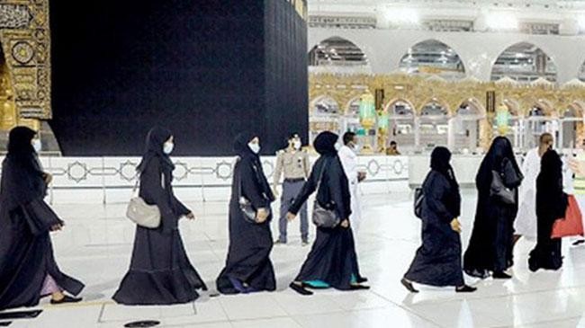 women can now perform hajj