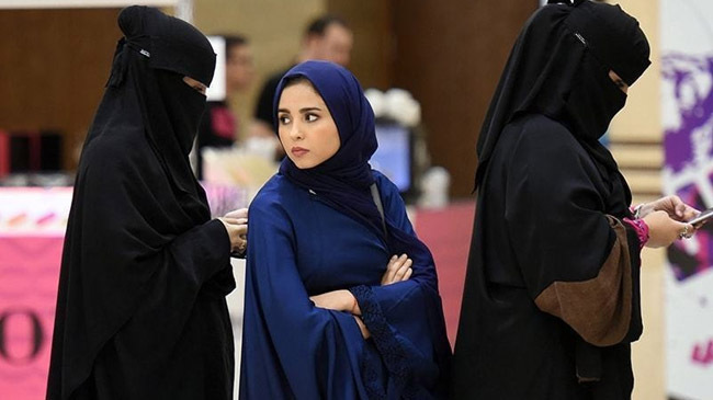 women can register hajj without male guardian