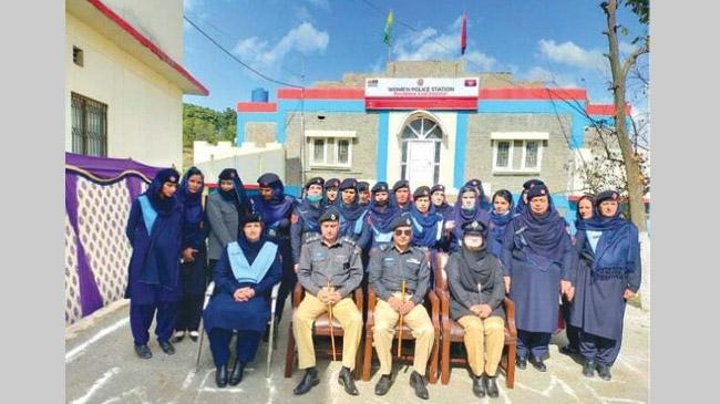 women police station in azad kashmir