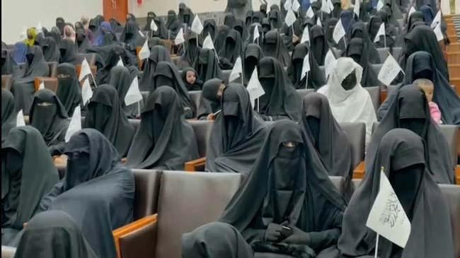 women support taliban