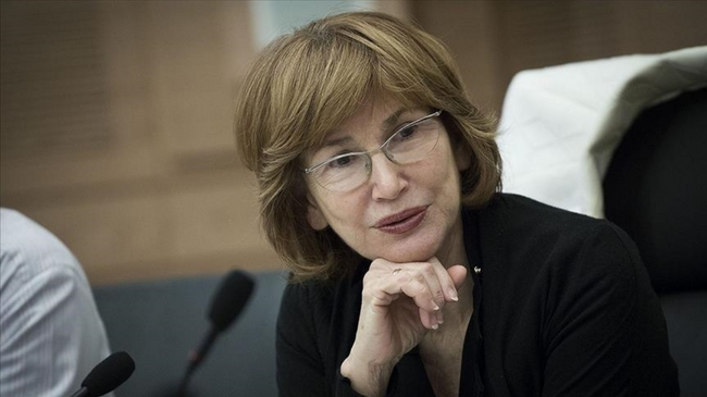 yael german