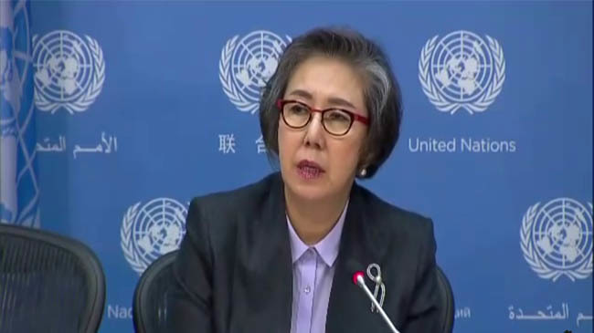 yanghi lee un