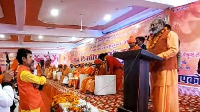 yati narsinghanand giri 1