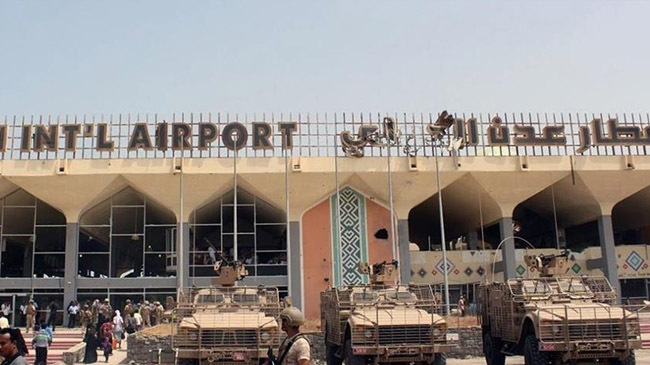 yemen aden airport