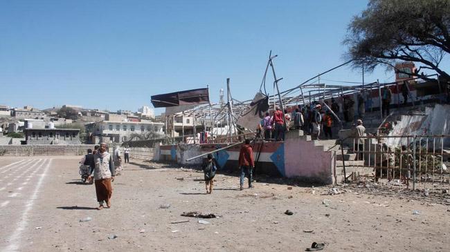 yemen ballistic missile