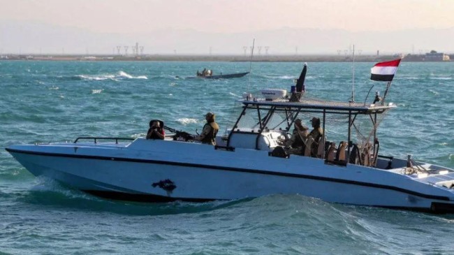 yemen coastguard