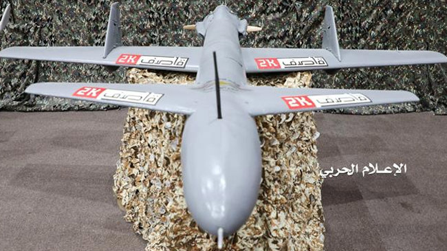 yemen drone saudi airport