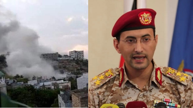 yemen houthi saudi camp