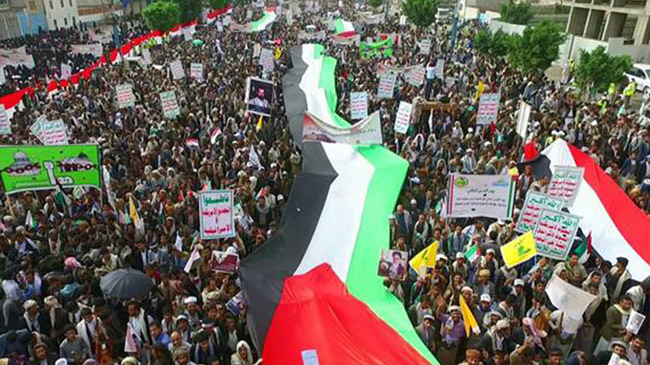 yemen protest support palestine