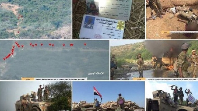 yemen saudi photos houthi