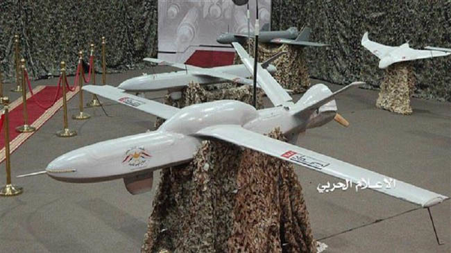 yemeni missile 1