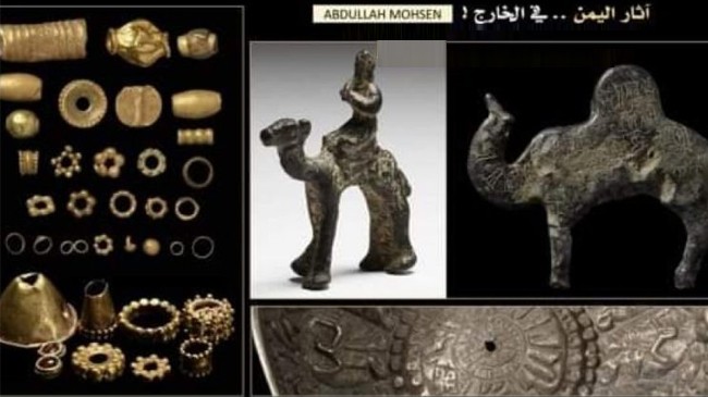 yemens stolen artefacts auctioned