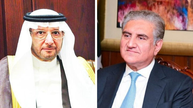 yusuf bin ahmad al uthaymeen shah mahmud qureshi