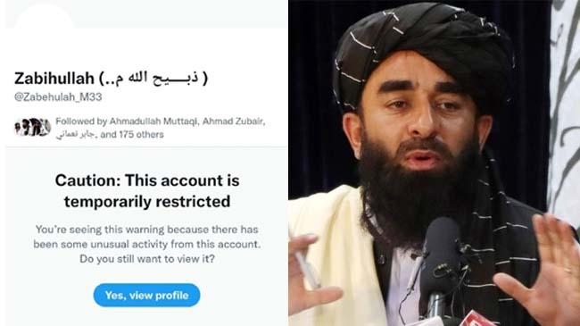 zabiulla twitter