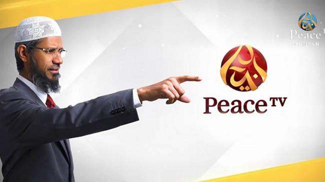 zakir nayek peace tv