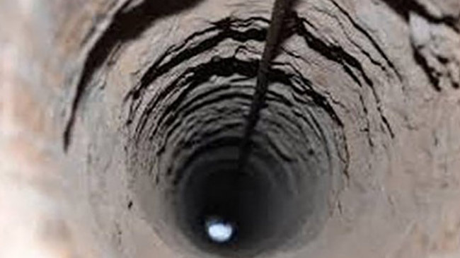 zamzam well makka 1