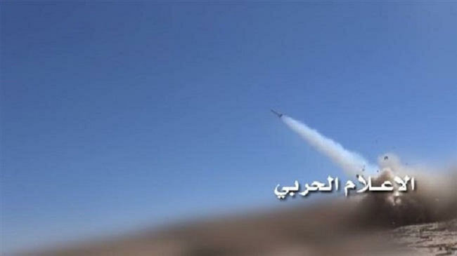 zilzal missile yemen