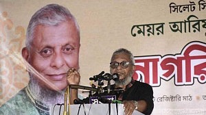 নাটকের অবসান, সিলেট-৪ আসনে ধানের শীষের কাণ্ডারি আরিফ