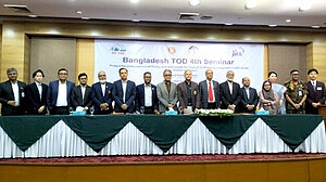 এমআরটি স্টেশন ঘিরে পরিকল্পিত নগর: যানজটমুক্ত ঢাকার নতুন দিগন্ত