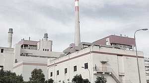 বড়পুকুরিয়া তাপ বিদ্যুৎকেন্দ্র: চার দিন পর উৎপাদনে ফিরল প্রথম ইউনিট