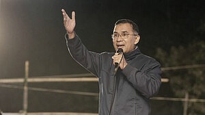 তারেক রহমান: গত ১৫ বছরে মেগা প্রজেক্টের নামে মেগা দুর্নীতি হয়েছে