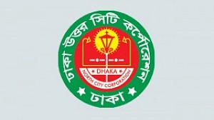 ঢাকায় এলাকাভিত্তিক বাড়িভাড়া নির্ধারণে উদ্যোগ ডিএনসিসির