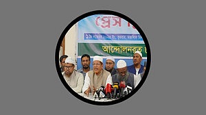 সমঝোতার ভিত্তিতে নির্বাচনে অংশ নেওয়ার ইঙ্গিত জামায়াতসহ ৮ দলের