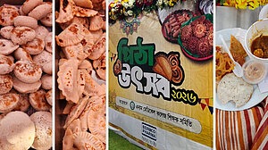 বাঙালির ঐতিহ্যে মাতল এনাম মেডিকেল, ভাপা-চিতইয়ের সঙ্গে ছিল হাঁসের মাংস