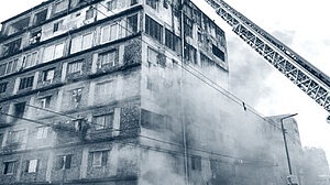 কেরানীগঞ্জে ১২ তলা ভবনে আগুন: ৪২ জনকে উদ্ধার, নিয়ন্ত্রণে ১৪ ইউনিট