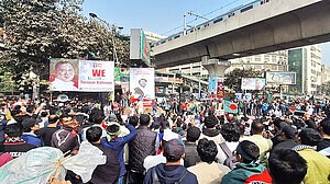 হাদি হত্যার বিচারের দাবিতে ফের শাহবাগ অবরোধে ইনকিলাব মঞ্চ